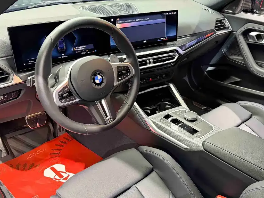 BMW M240i 2024 из CN, фото 7