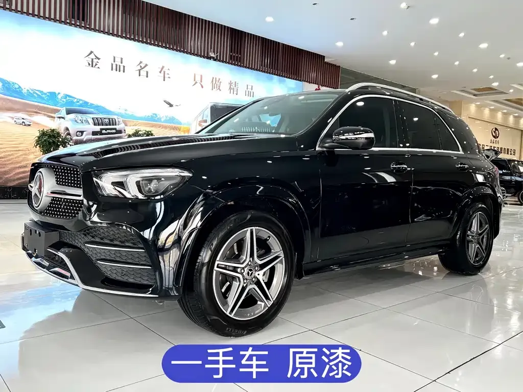 Mercedes-Benz GLE — фото 1