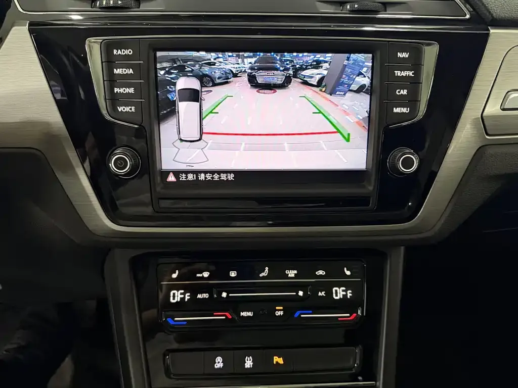 Volkswagen Touran 2022 из CN, фото 2
