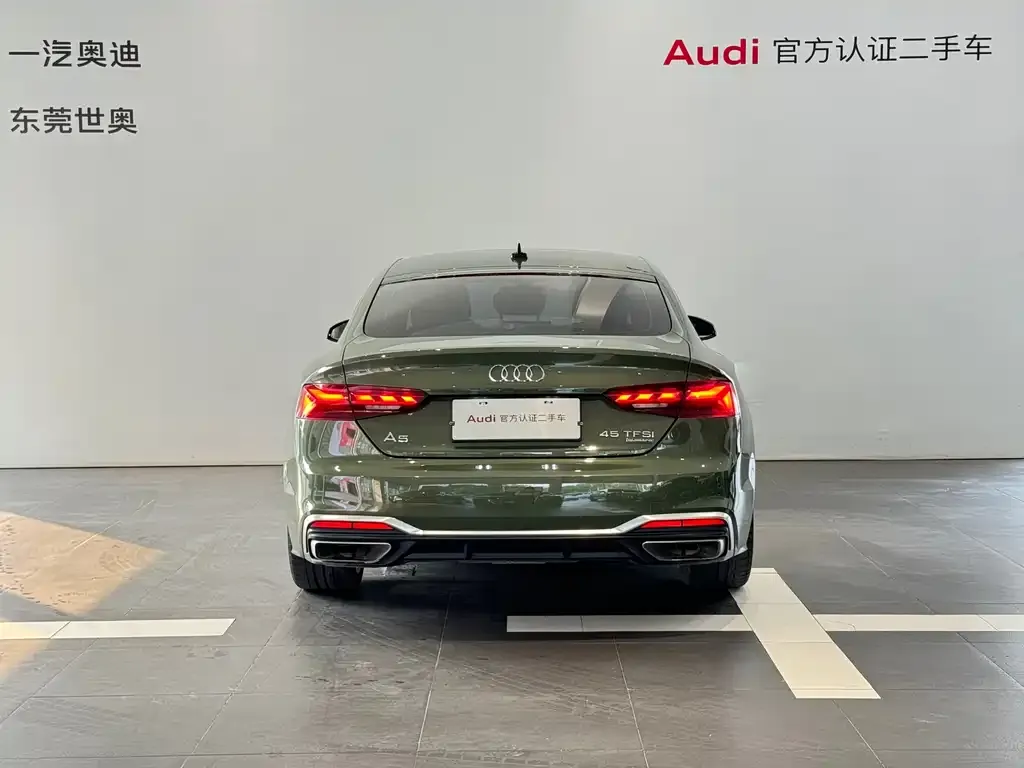 Audi A5 (Import) — фото 6