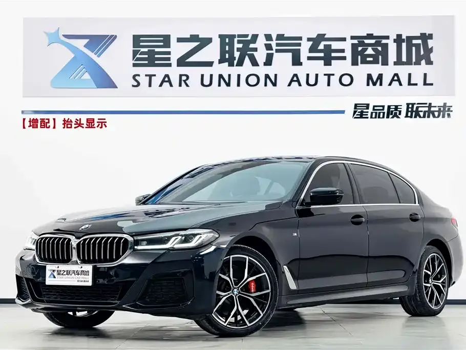 BMW 5 Series — фото 1