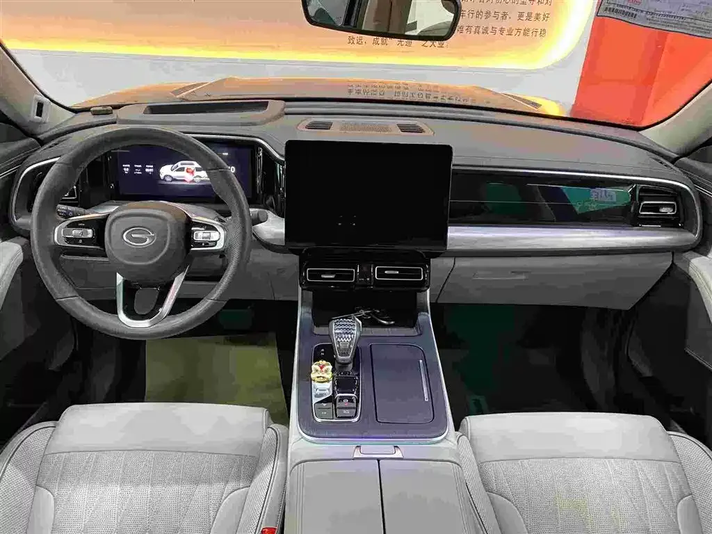 GAC Motor Trumpchi GS8 — фото 4
