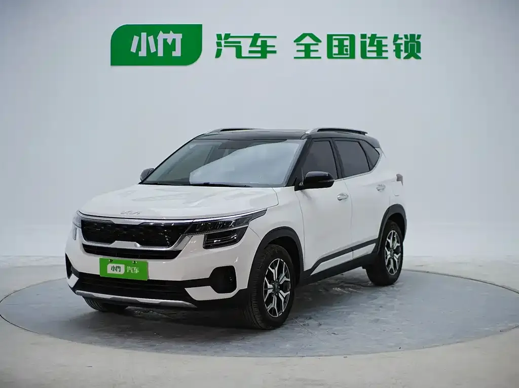 Kia KX3