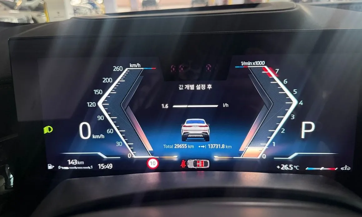 BMW X6 2024 из KR, фото 5
