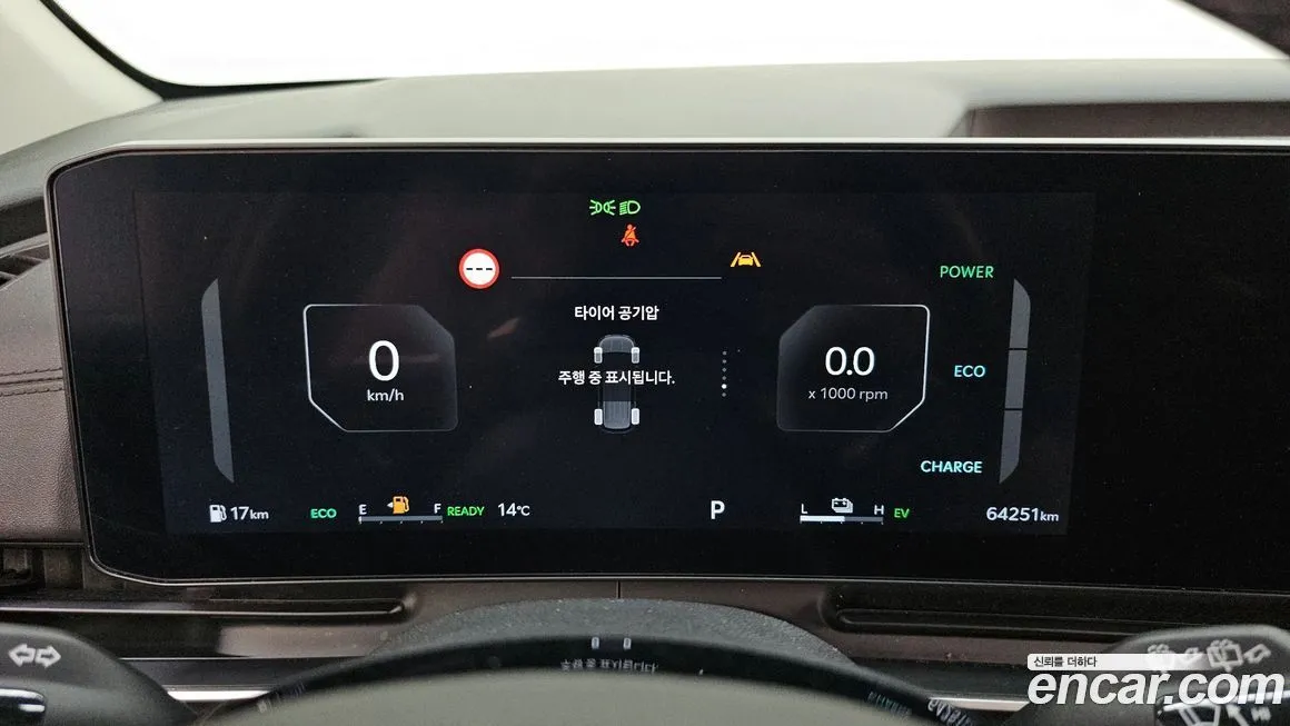 Kia Carnival 2024 из KR, фото 3