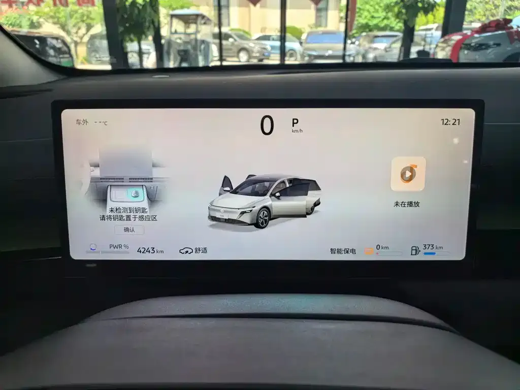 Nissan N6 2025 из CN, фото 4