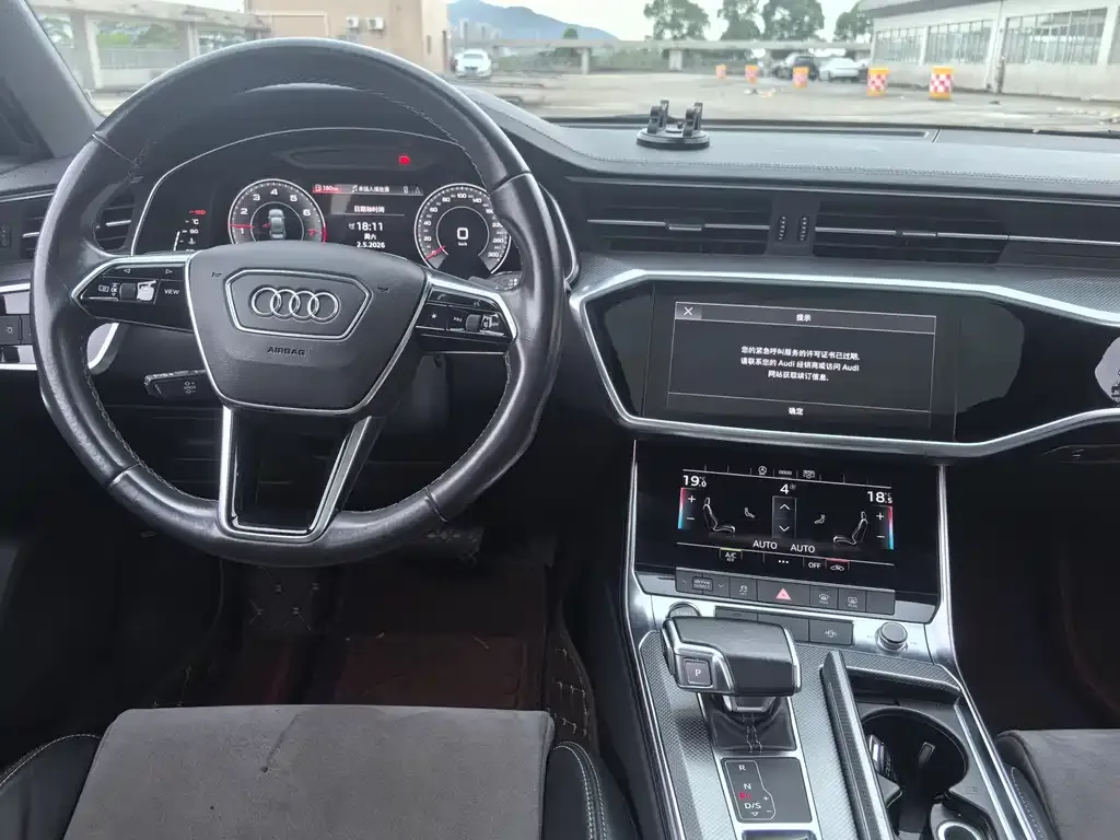 Audi A6L 2022 из CN, фото 5