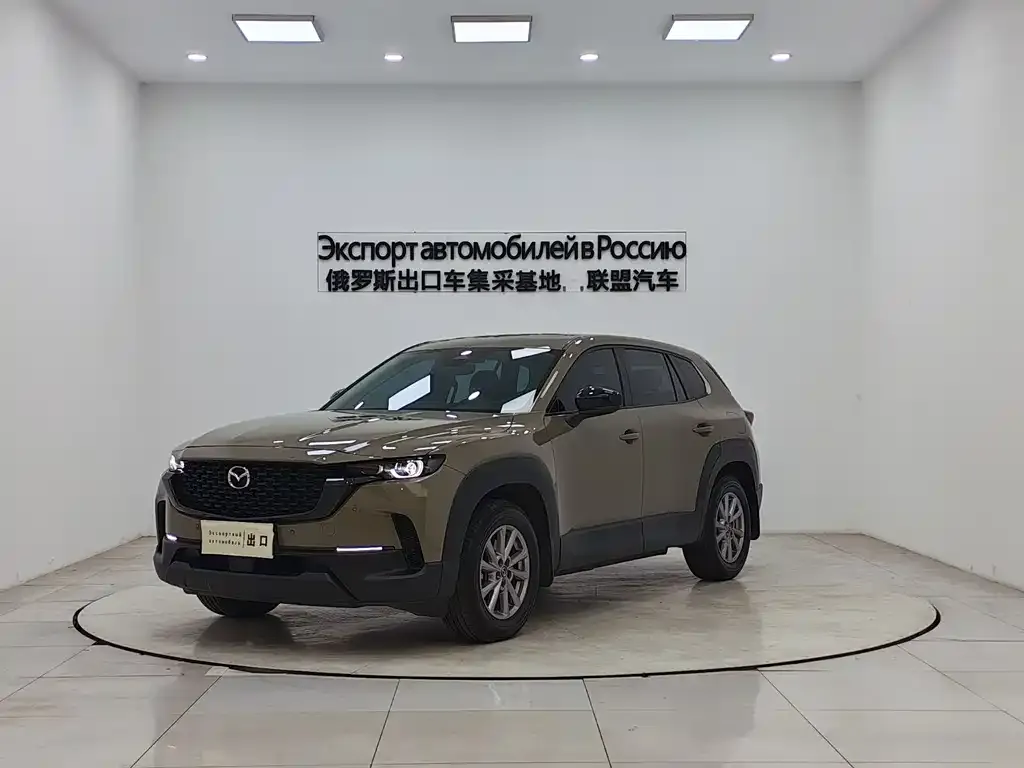 Mazda CX-50 — фото 1