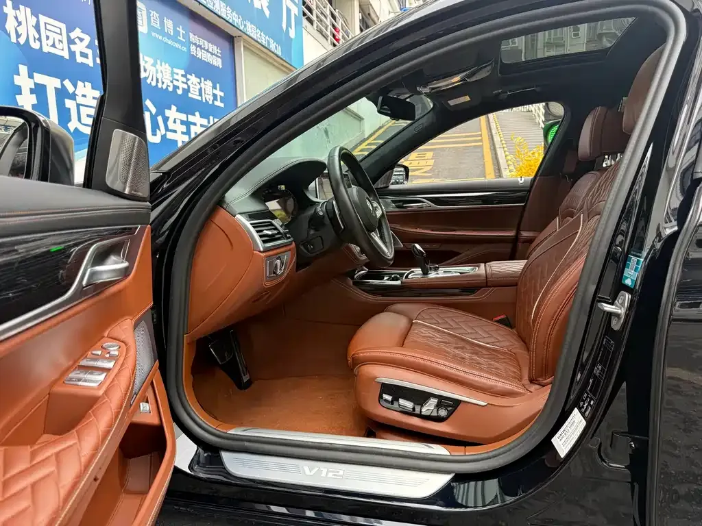 BMW 7 Series 2021 из CN, фото 9