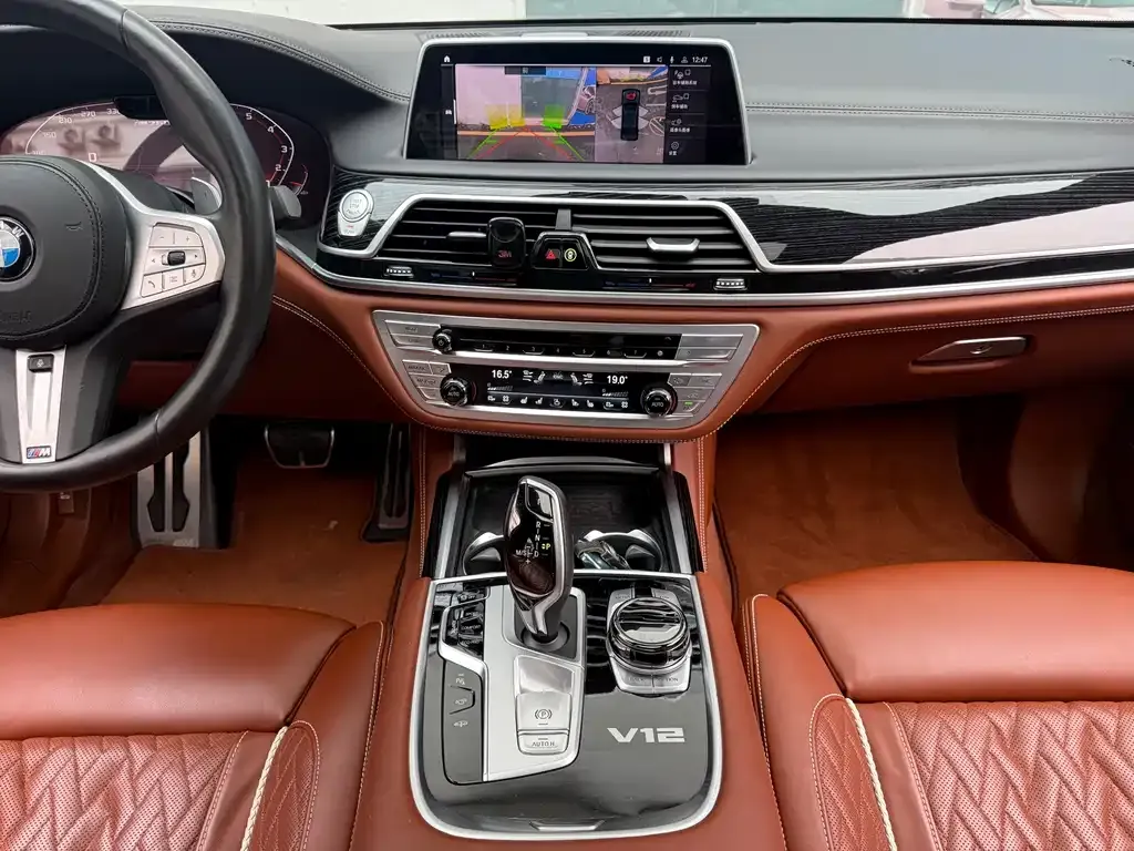 BMW 7 Series 2021 из CN, фото 4