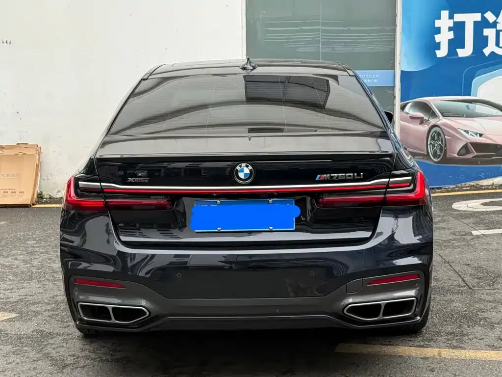 BMW 7 Series 2021 из CN, фото 6