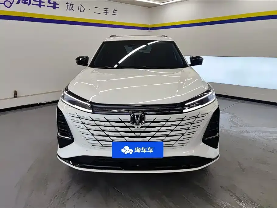 Changan CS75PLUS — фото 4