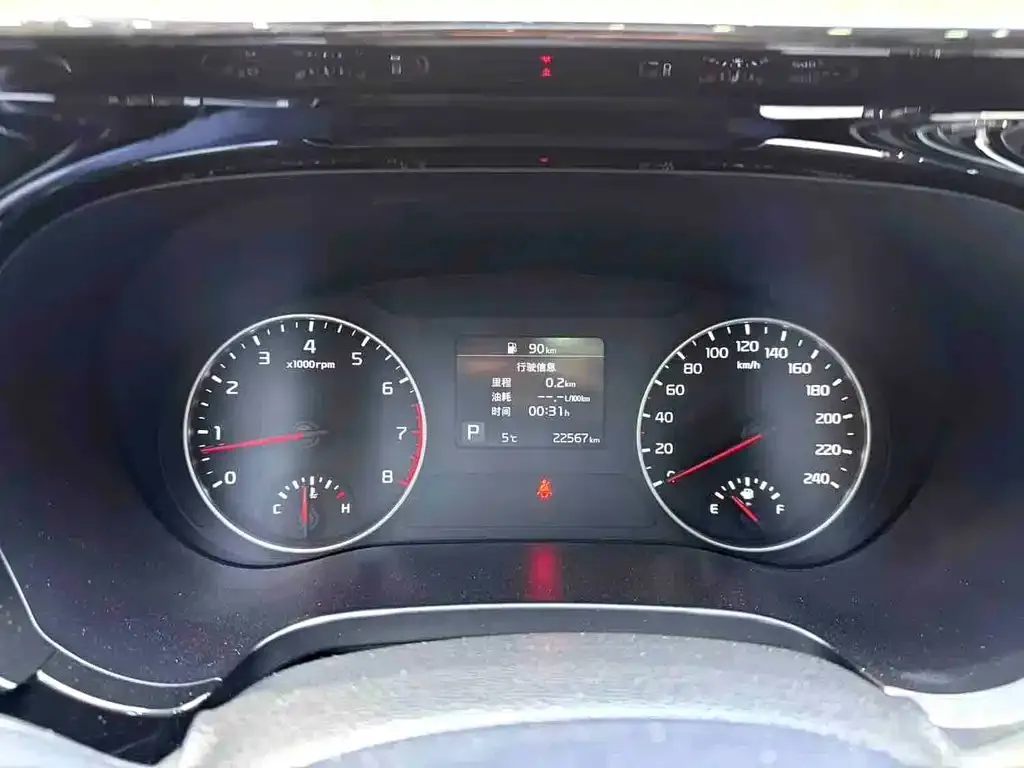 Kia KX3 — фото 2