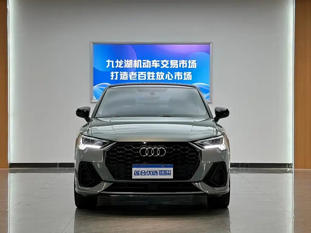 Audi Q3 Sportback — фото 4
