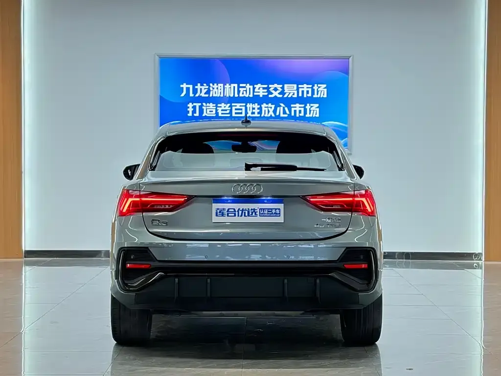 Audi Q3 Sportback — фото 9