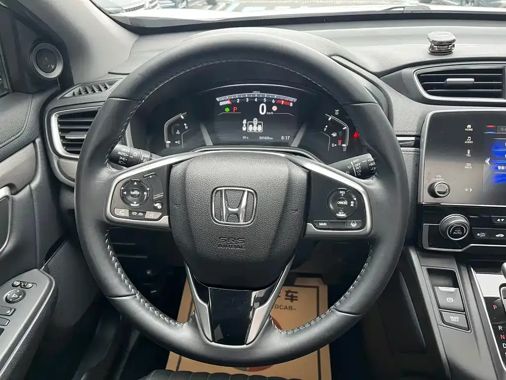Honda Breeze — фото 10