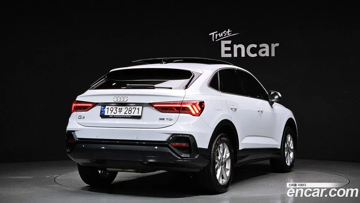 Audi Q3 2023 из KR, фото 4