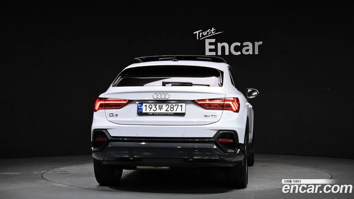 Audi Q3 2023 из KR, фото 3