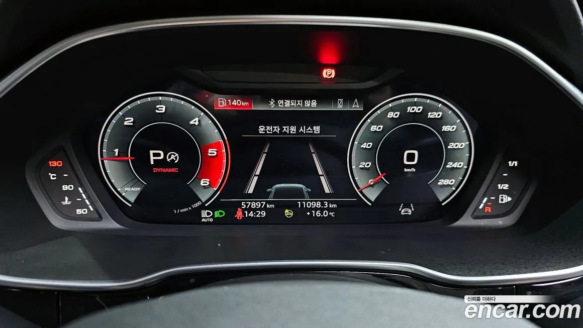 Audi Q3 2023 из KR, фото 8
