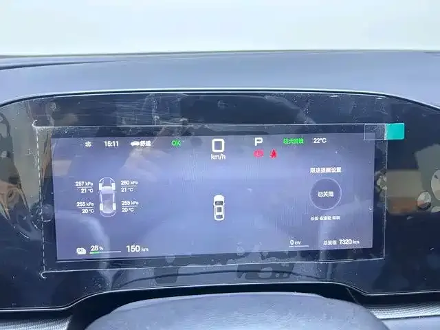 BYD Seal 06 — фото 2