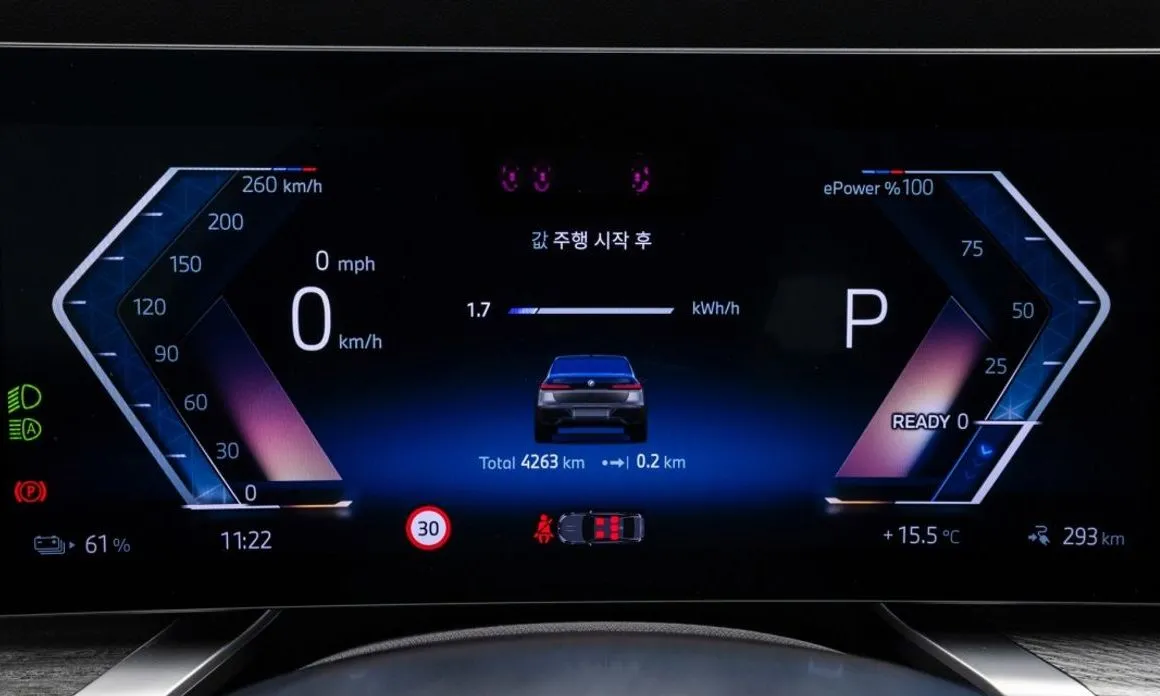 BMW i7 2025 из KR, фото 7
