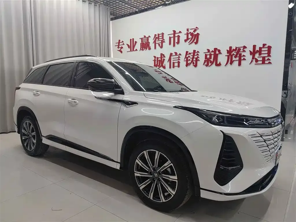 Changan CS75PLUS — фото 9