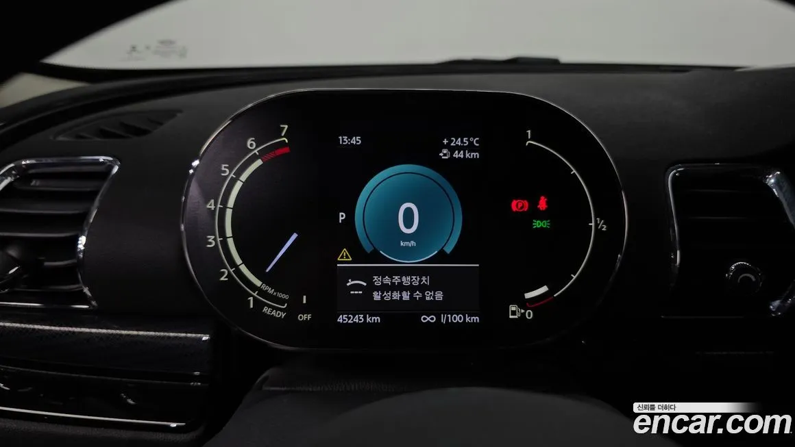 Mini Clubman 2023 из KR, фото 2