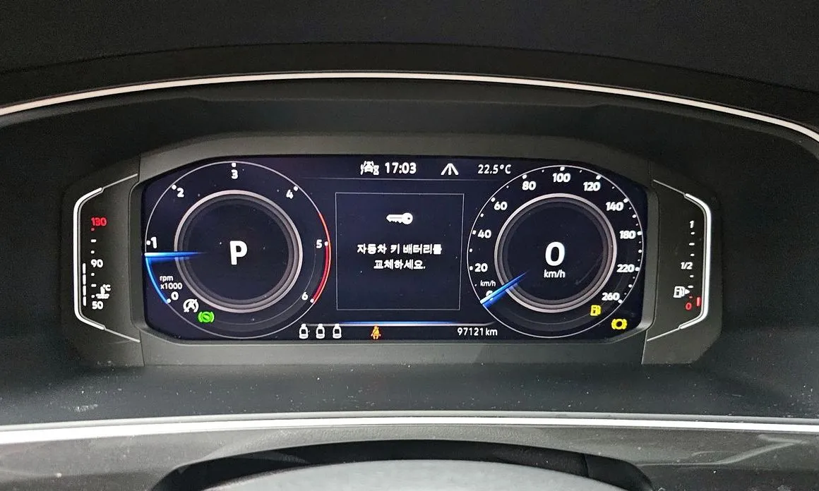 Volkswagen Tiguan 2022 из KR, фото 8