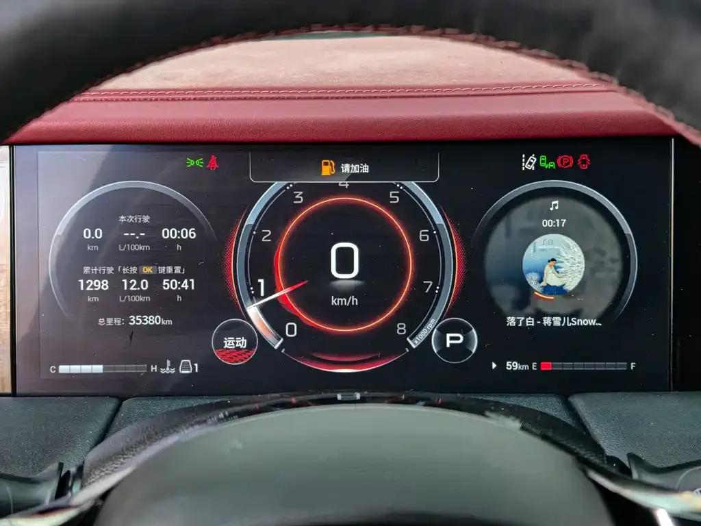 GAC Motor Trumpchi M8 — фото 2