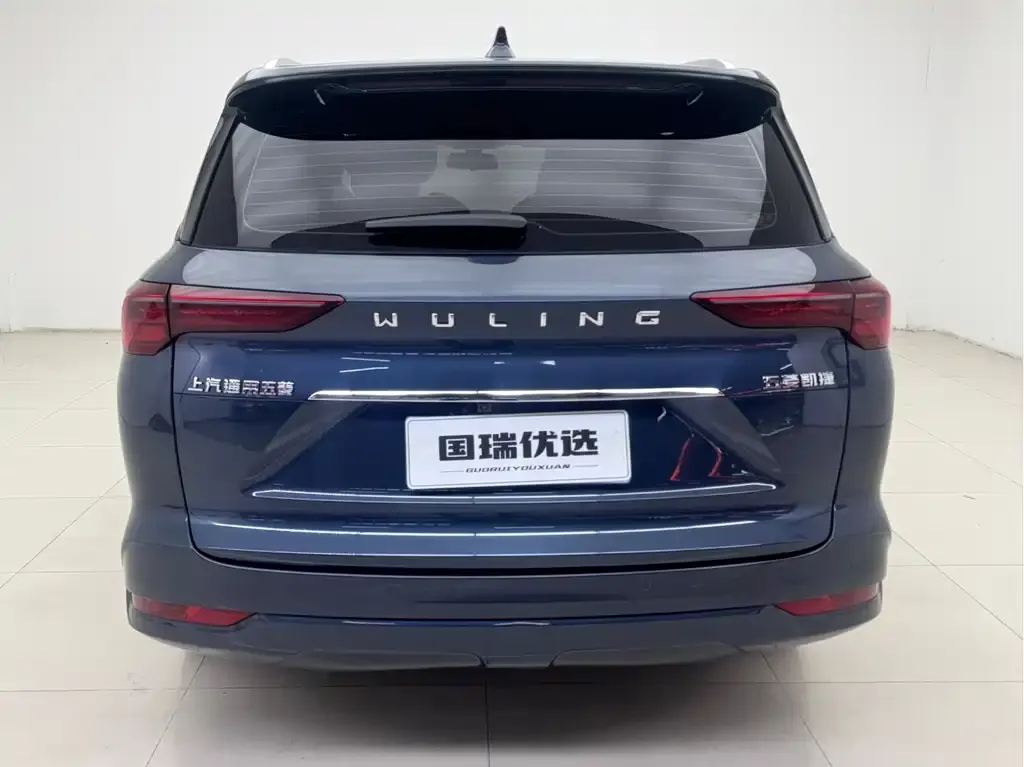 Wuling Victory 2022 из CN, фото 2