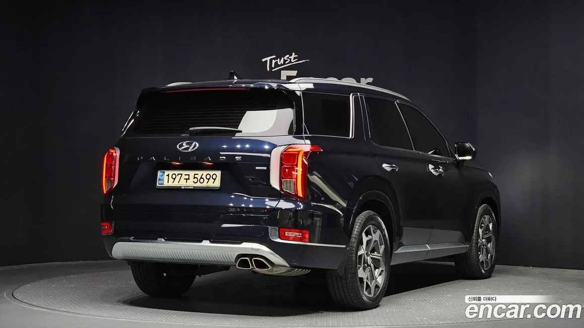 Hyundai Palisade — фото 4