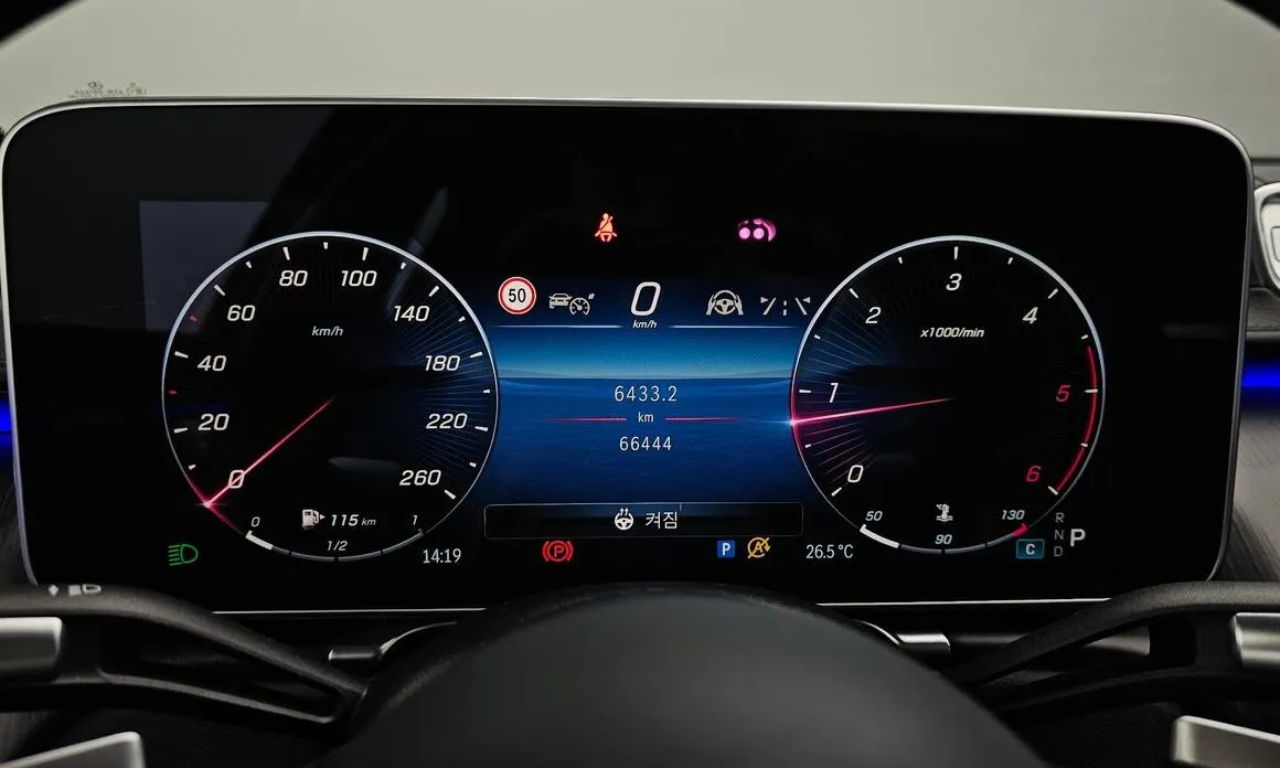 Mercedes-Benz S-Class 2023 из KR, фото 3