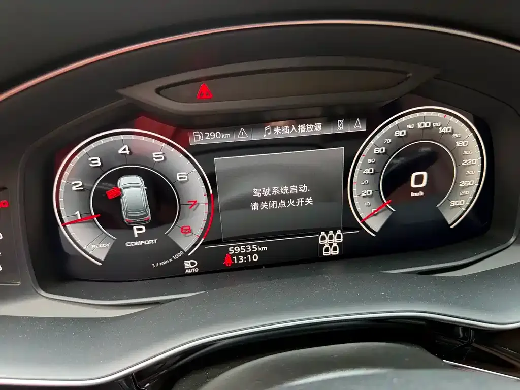 Audi Q7 2021 из CN, фото 2