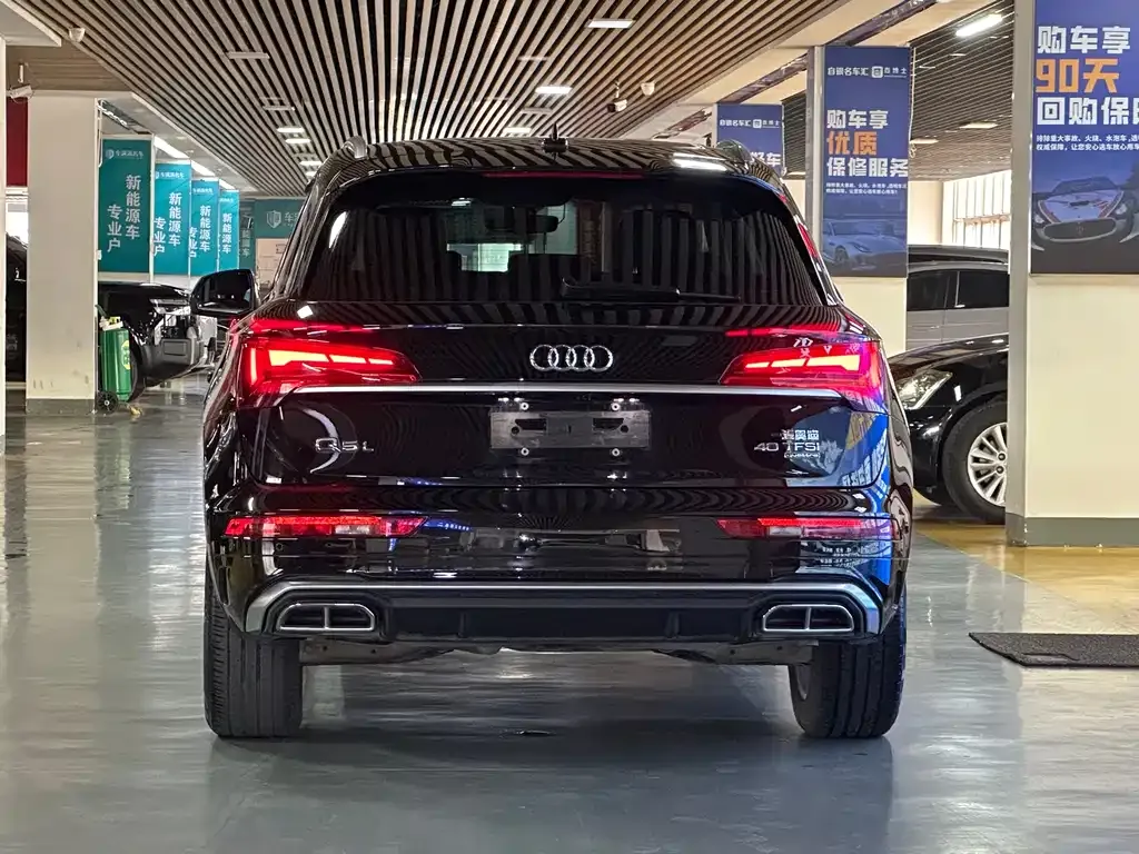 Audi Q5L — фото 7