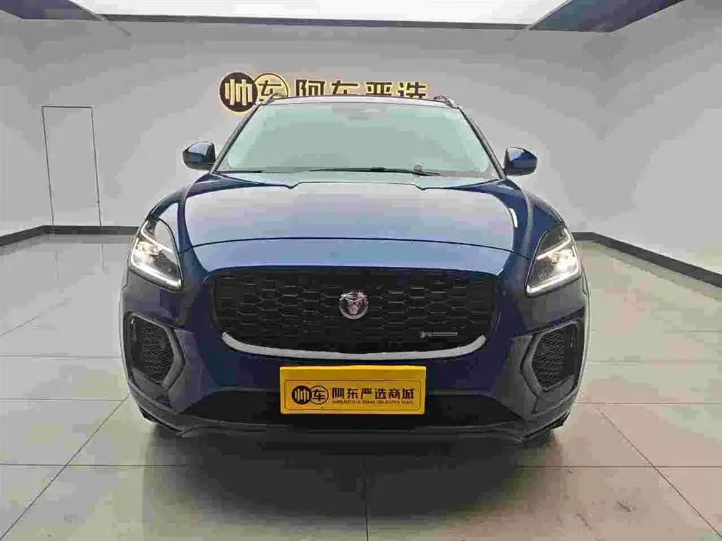 Jaguar E-PACE