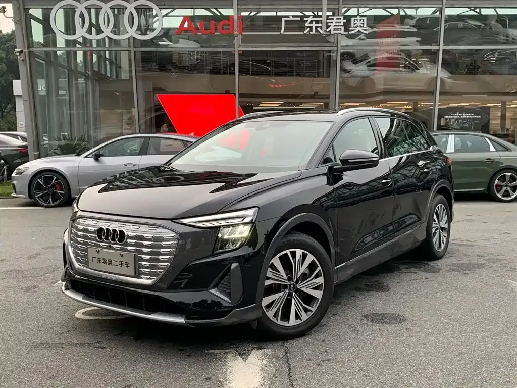 Audi Q5 e-tron