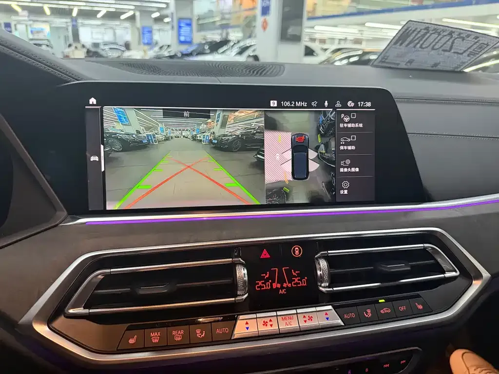 BMW X5 2022 из CN, фото 10