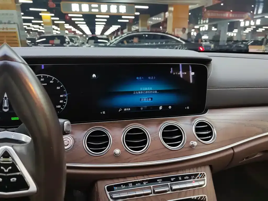 Mercedes-Benz E-Class New Energy — фото 10
