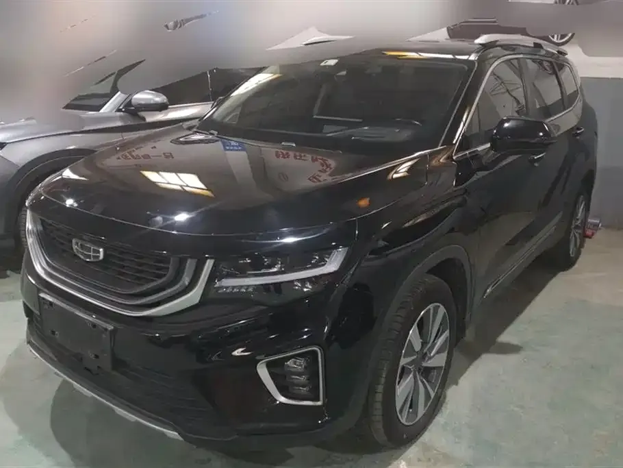 Geely Haoyue