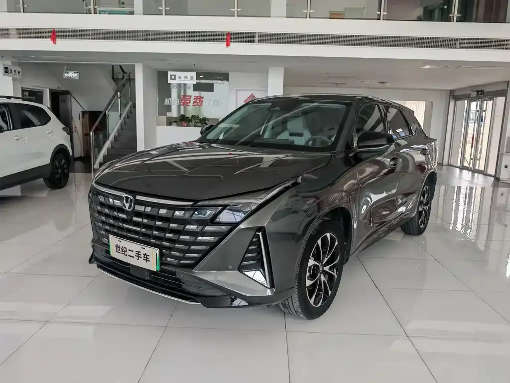 Changan UNI-Z New Energy