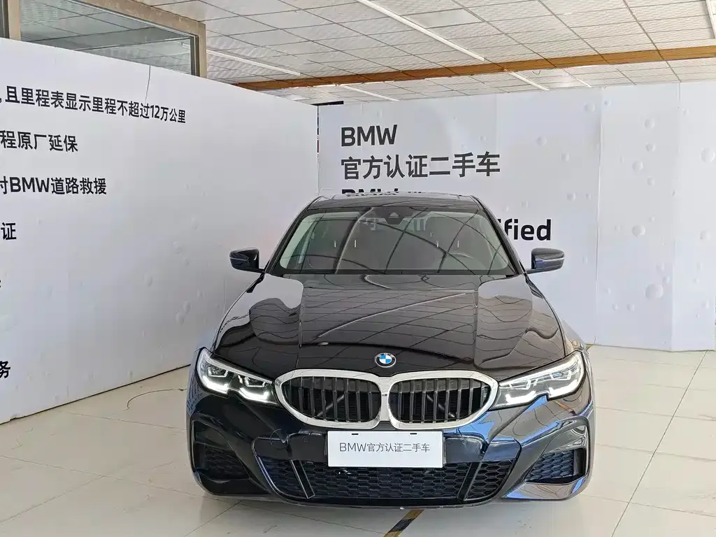 BMW 3 Series 2021 из CN, фото 10