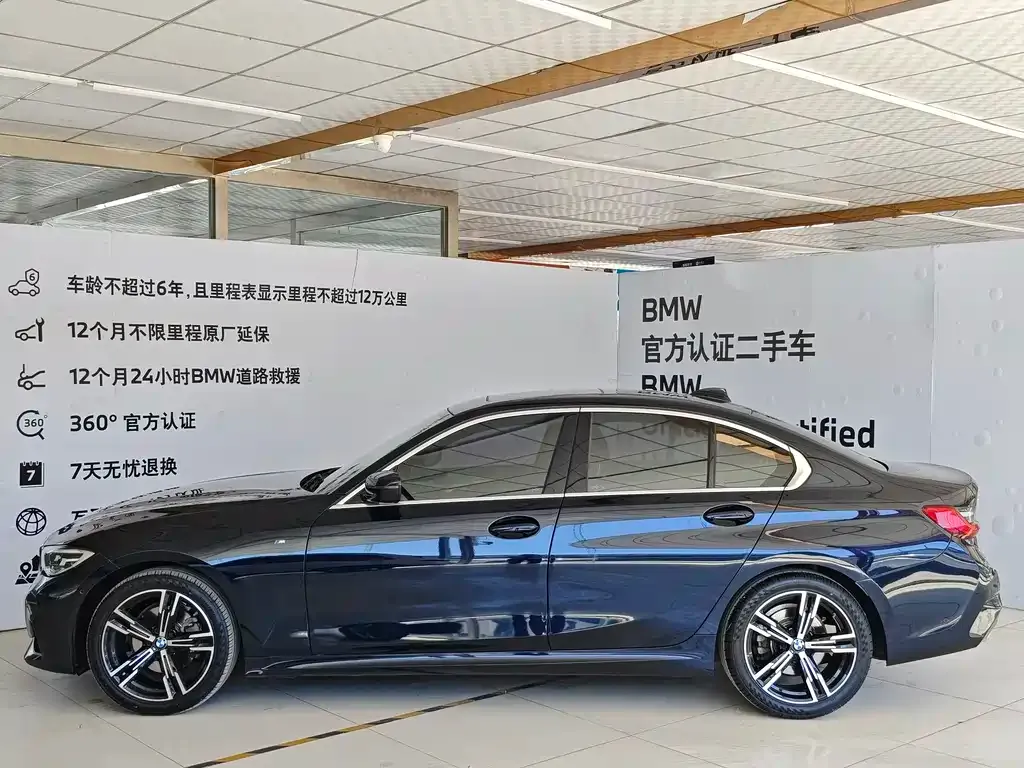 BMW 3 Series 2021 из CN, фото 8