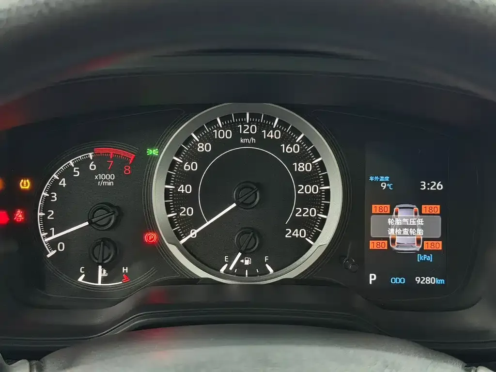 Toyota Levin 2023 из CN, фото 2