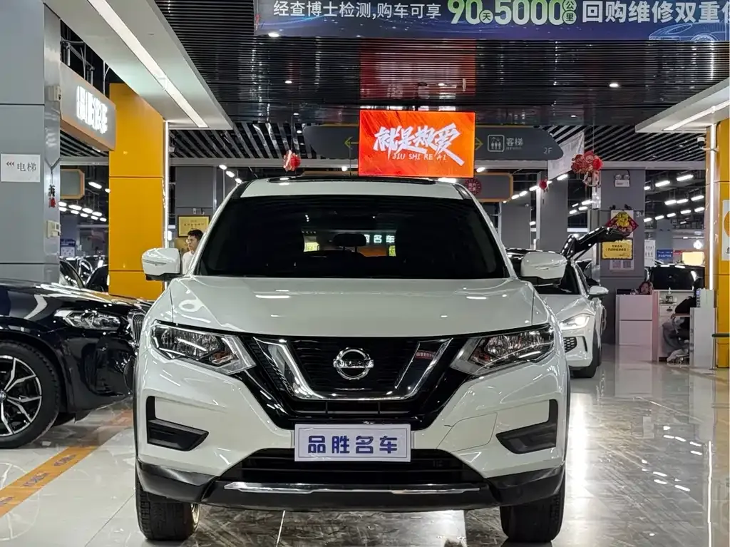 Nissan X-Trail — фото 5