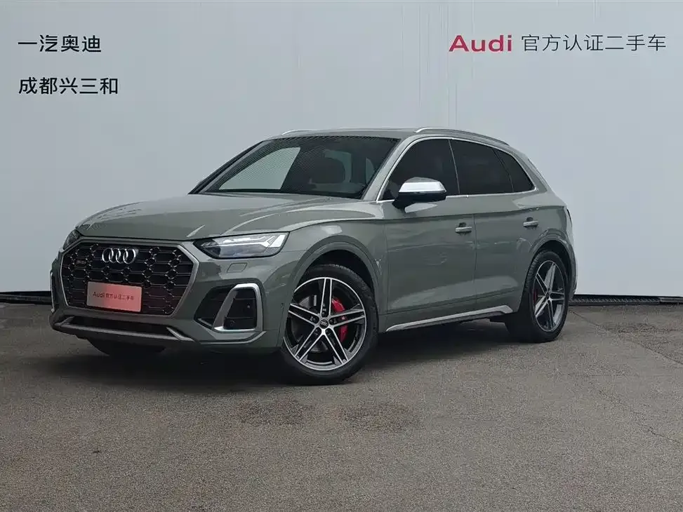 Audi SQ5