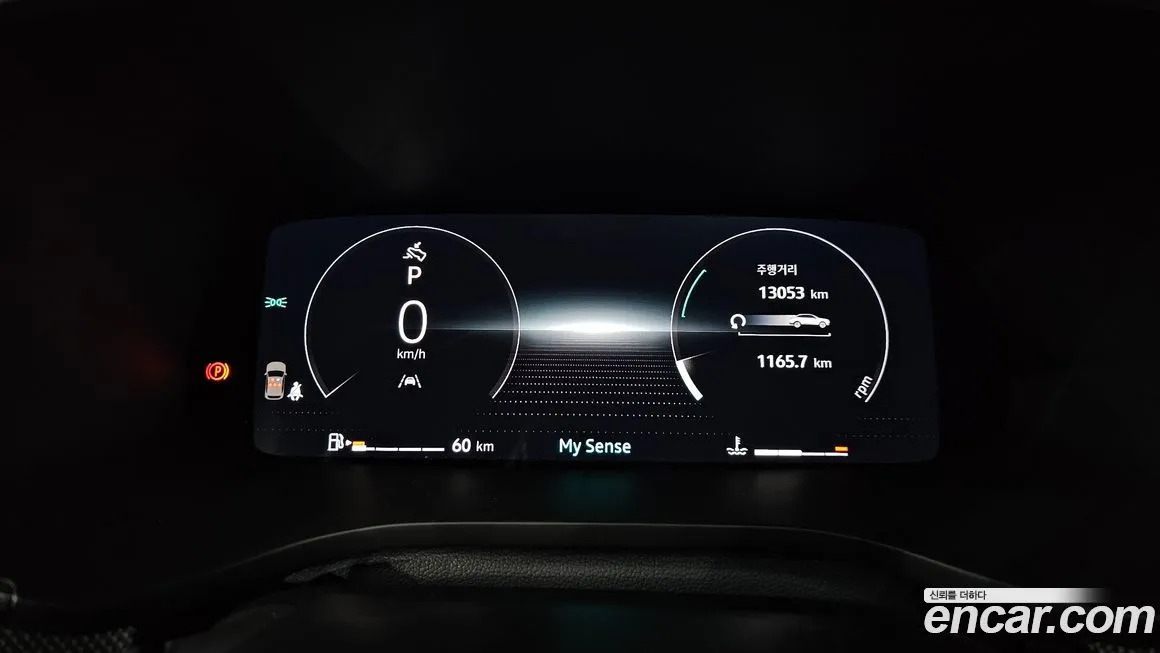 Renault Korea (Samsung) Arkana 2025 из KR, фото 2
