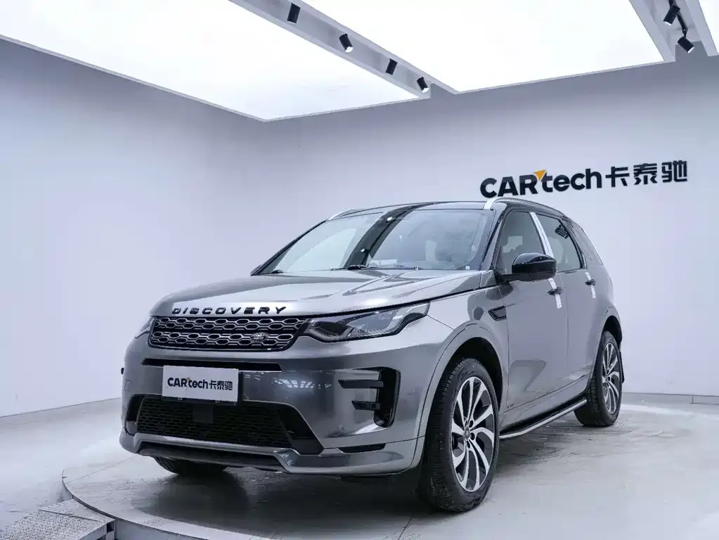 Land Rover Discovery Sport — фото 8