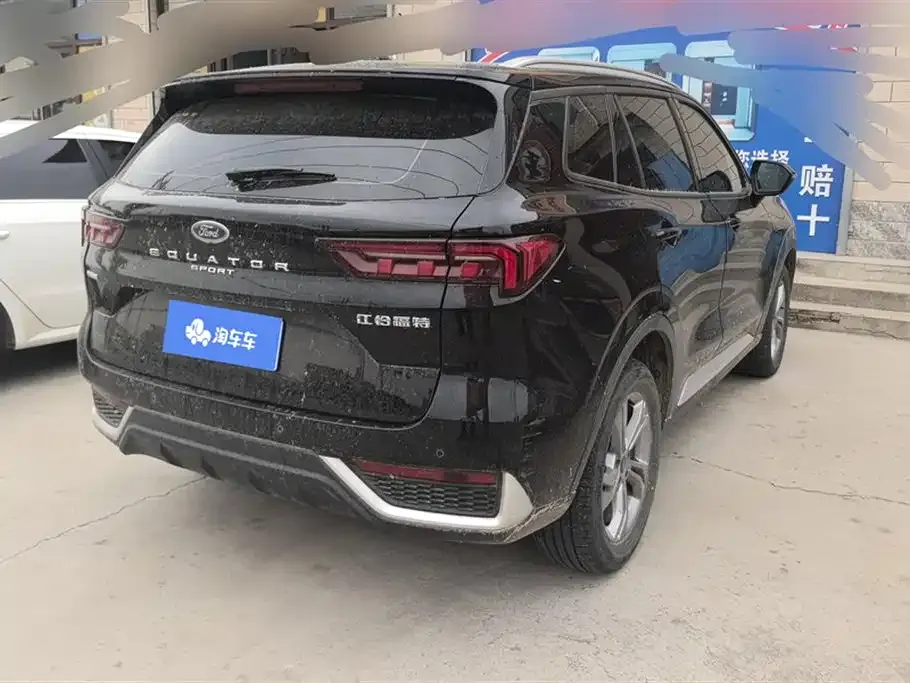 Ford Territory 2023 из CN, фото 10