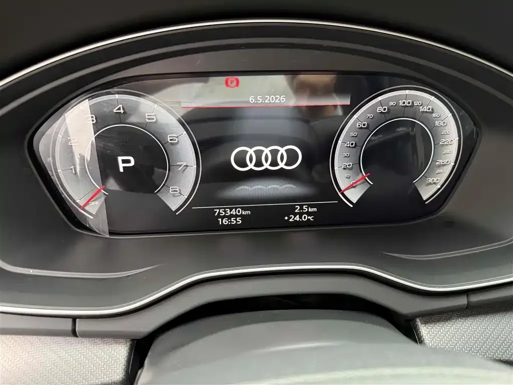 Audi Q5L 2024 из CN, фото 10