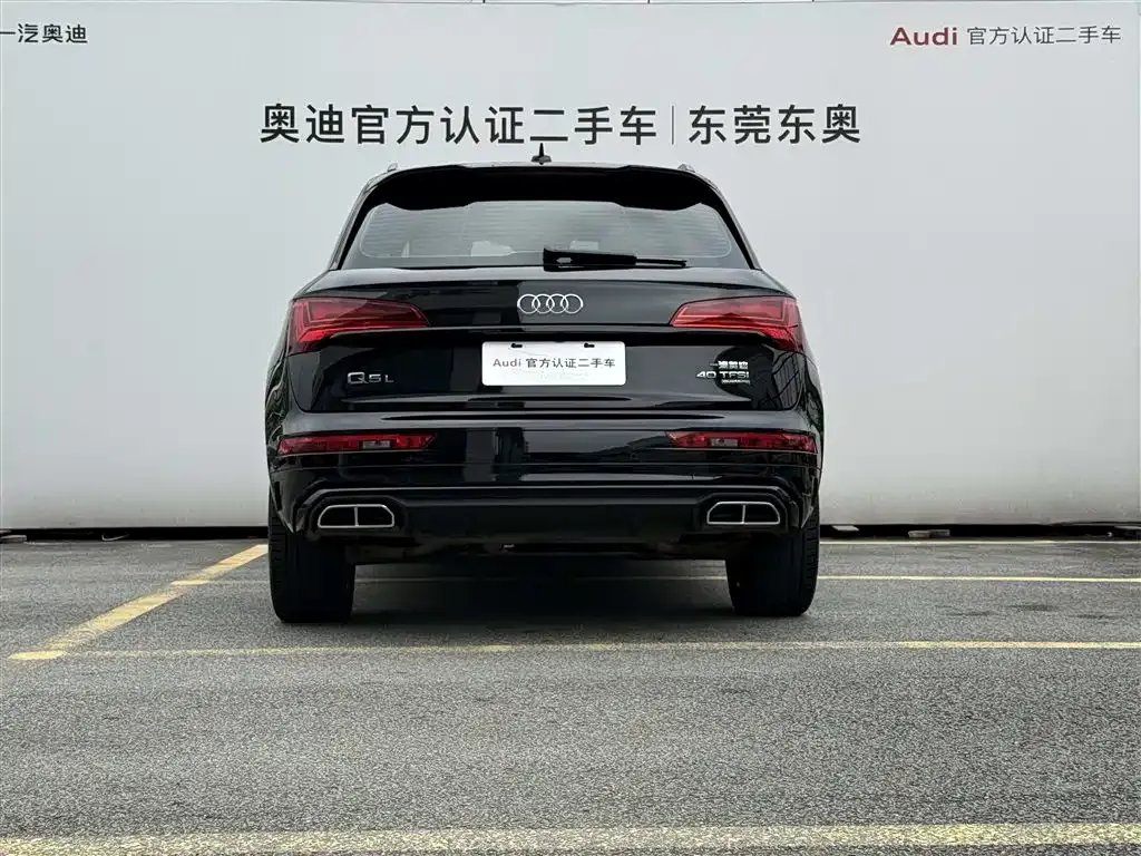 Audi Q5L 2024 из CN, фото 8